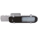 HL-600/20W LED CW IP65 светильник уличный консольный