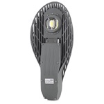 LED-605/50W CW IP65 светильник уличный консольный
