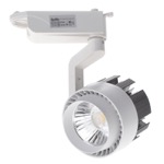 KW-53/20W NW WH/BK LED светильник трековый