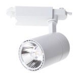 KW-51/20W NW LED трековый светильник