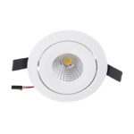 LED-34/12W COB WW DL светильник точечный светодиодный