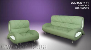 Купить LOLITA D+1+1 (048) комплект мягкая мебель Код:400016 по лучшей цене! - Интернет-магазин Мегалюкс