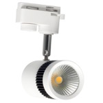 KW-56/7W NW WH/BK LED светильник трековый Brille