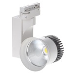 KW-54/15W NW WH/BK LED светильник трековый