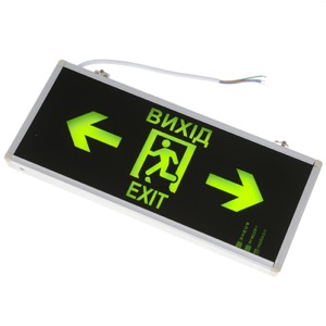 Купить LED-807/3W "Exit" светильник-указатель Код:32-396 по лучшей цене! - Интернет-магазин Мегалюкс