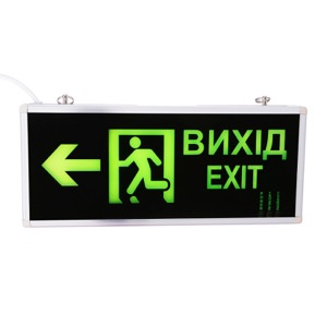 Купить LED-800/3W "Exit" светильник-указатель Код:32-130 по лучшей цене! - Интернет-магазин Мегалюкс