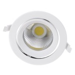 LED-168/20W NW WH светильник точечный светодиодный