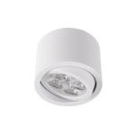 LED-321/5x1W WW WH светильник светодиодный