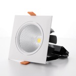 LED-41/20W COB NW DL светильник Downlight светодиодный