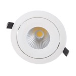 LED-35/16W COB WW DL светильник точечный светодиодный