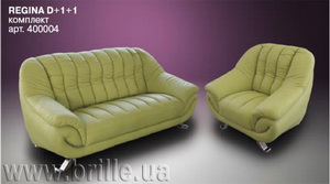 Купить REGINA D+1+1 (A23) комплект мягкая мебель Код:400004 по лучшей цене! - Интернет-магазин Мегалюкс