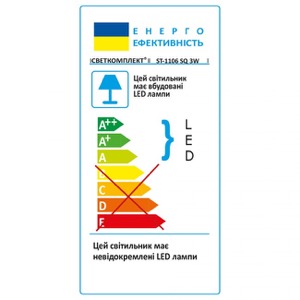 Купить СВЕТИЛЬНИК ДИОДНЫЙ ST SQ К AL LM SK SV39715 Код:SV389715 по лучшей цене! - Интернет-магазин Мегалюкс