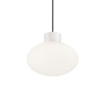 Светильник уличный IDEAL LUX 148922 SP1 Bianco Armony