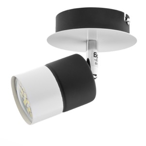 Купить HTL-183/1 GU10 BK+WH светильник спот Brille Код:26-719 по лучшей цене! - Интернет-магазин Мегалюкс