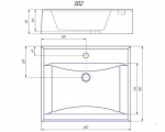 Умывальник Artel Plast APR 002-14